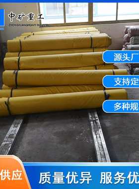 厂家生产矿用涂覆布阻燃风筒布 抗静电加厚正压黄色风筒布