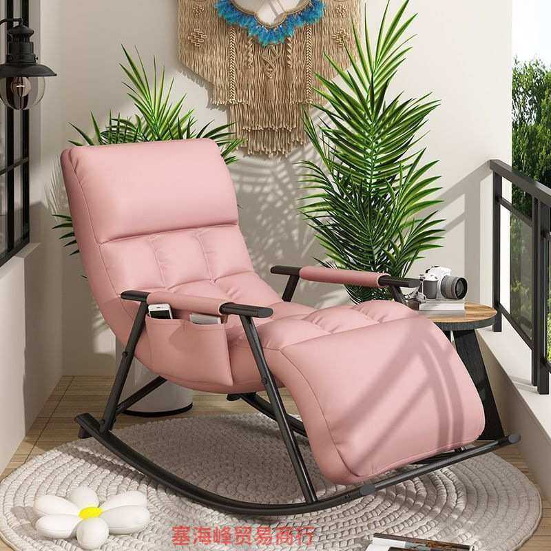 网红摇椅摇摇躺椅成人阳台家用逍遥客厅午休大人懒人休闲沙发椅子