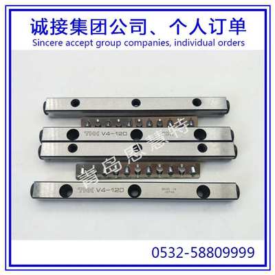 THK交叉滚子导轨VR1-40×10Z VR2-30×5Z VR4-80×7Z轴承