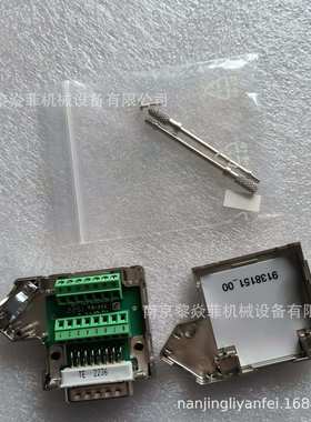 phoenix菲尼克斯D-SUB 总线连接器SUBCON15/M-SH