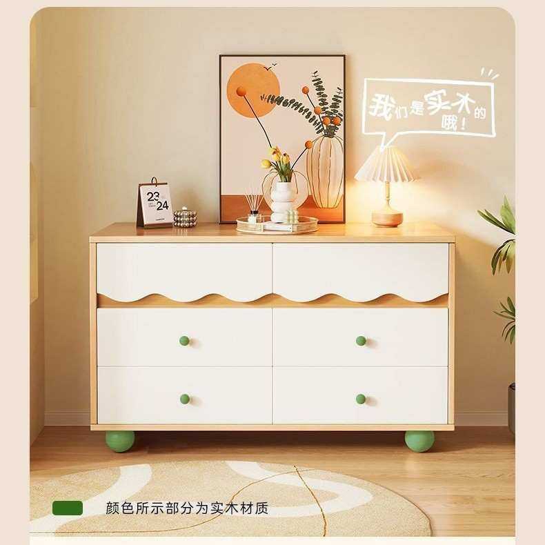 实木餐边柜奶油风波浪纹斗柜卧室床边置物柜靠墙储物柜客厅边柜