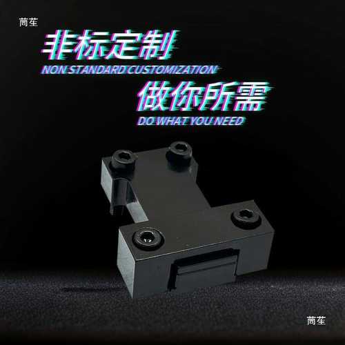 日标卡轮式锁模器MPLK10 20 30 60 80 100/H/S全扣机开闭器其他