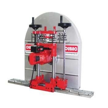 Shanghai Chengxiang, wall cutter