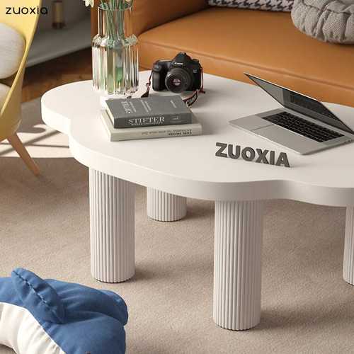 左下北欧云朵茶几简约vintage奶油风设计师民宿大小户型日式网红