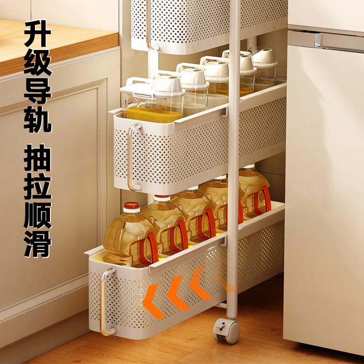 夹缝置物架厨房冰箱侧面抽拉柜卫生间小推车极窄缝拉篮缝隙收纳