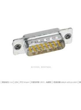 HARTING浩亭 09644217237 D-Sub4连接器 37芯 公头 焊杯接线 7.5A