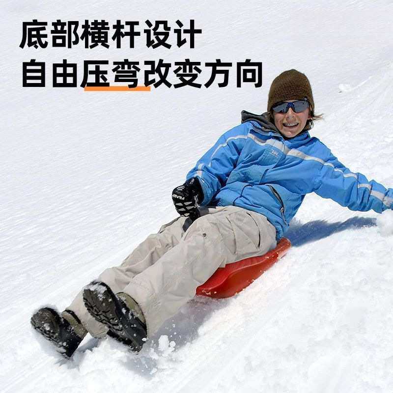 冬季户外儿童滑雪板加厚耐磨雪橇板滑板爬犁玩雪滑雪车滑冰爬犁