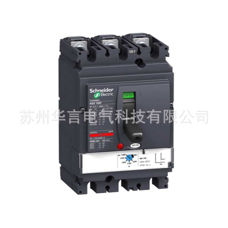 NSX100N 50kA AC 3P3D 6.3A MA 电动机保护塑壳断路器 C10N3MA007