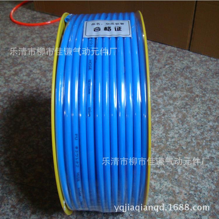 供应优质PU软管气动管空压机气管皮管弹簧管PU6*4*200米