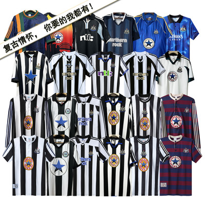 99-00纽卡斯尔联球衣主客9号希勒复古足球服80-82-86-88-95-97-99
