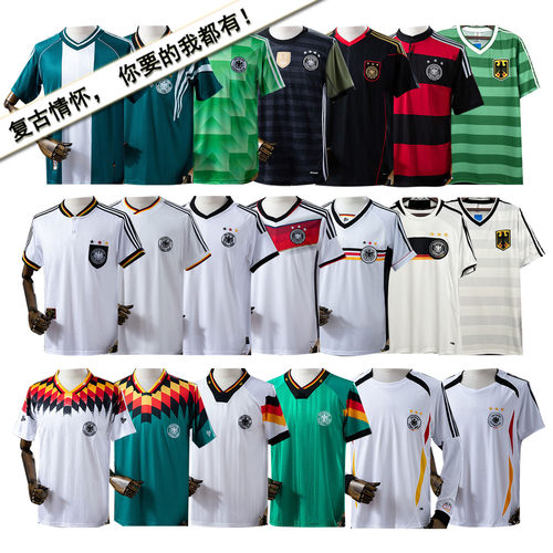 2014德国复古足球队服球衣11号克洛泽13穆勒86-88-92-94-96-98-10