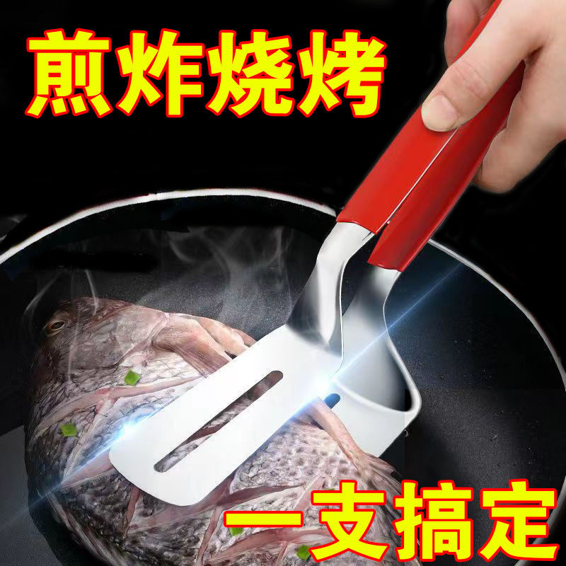 304不锈钢铲子无不锈钢