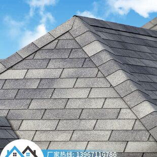 单层德高瓦阳光房沥青瓦片屋顶防水瓦自粘型玻纤胎瓦防水别墅保温