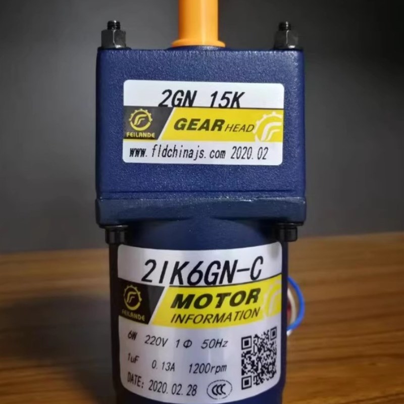 FEILANDE减速机4GN3K 4GN3.6K 4GN5K 4GN6K 4GN7.5XK 4GN9K