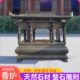 石雕香炉供桌青石寺庙供奉祭祀圆鼎长方形双龙四方鼎石头佛塔摆件