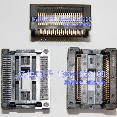 光座子IC测试座适配器烧录座OTS-44-1.27-03/PSOP44/SOP44/SOIC44