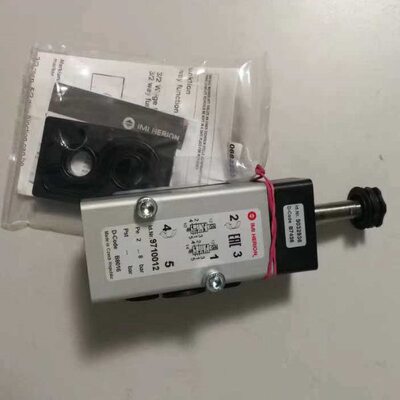 9710000现货IMI HERION电磁阀9710012 9730000海隆气动元件