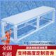 游泳池垫高凳儿童垫高凳游泳池训练凳游泳池垫层沉箱泳池厂家设备