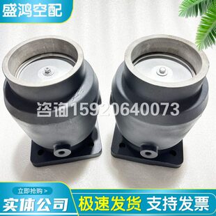 寿力空压机进气阀02250083-783压缩机卸荷阀总成进气提升阀配件