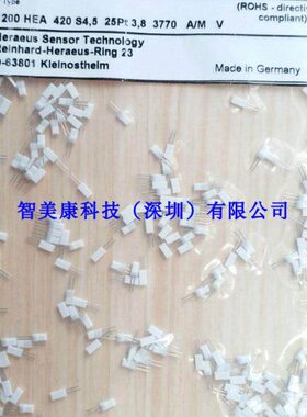 Pt200铂电阻德国贺利氏Heraeus温度传感器HEA420S/HDA420S高温100