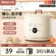 小即煮蛋器蒸蛋器多功能自动断电家用小型迷你宿舍煮鸡蛋早餐神器