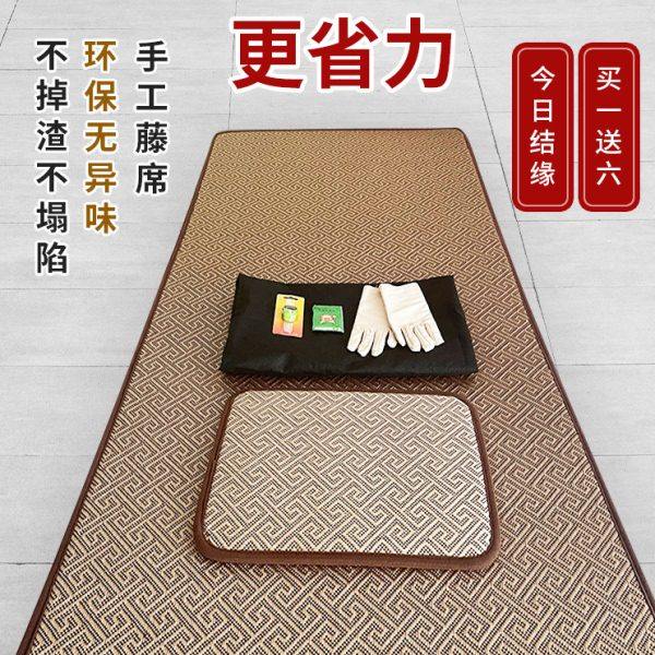 藤席跪垫大礼拜专用垫108大拜垫子磕大头拜垫拜忏垫家用顺滑加厚,居家布艺,蒲团,淘宝优惠券,粉丝福利购,淘宝优惠卷