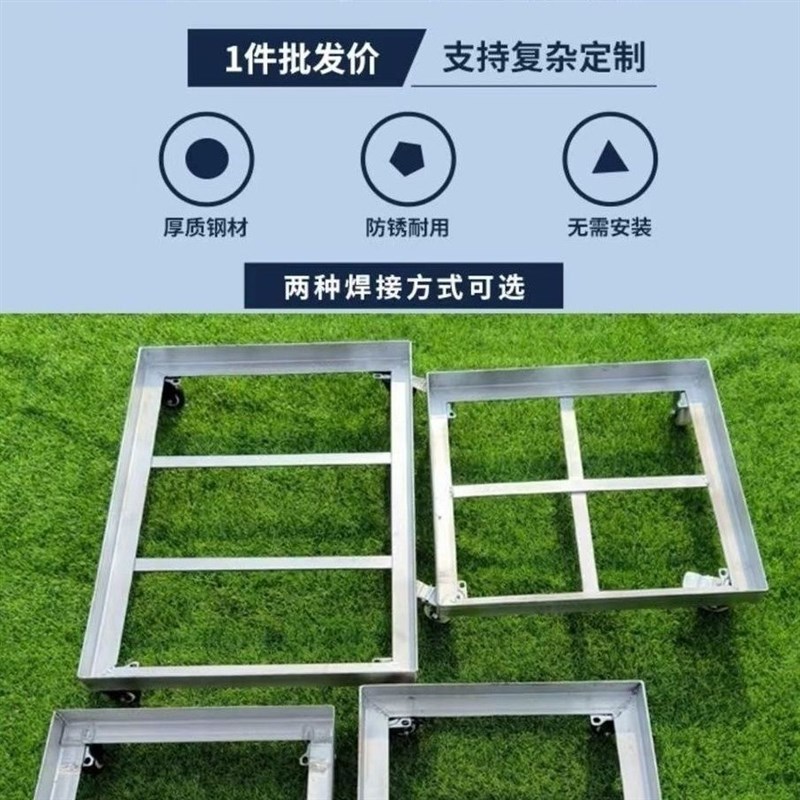 不锈钢托架花盆底座带轮可移动托盘米面防潮架厨T房杂物置物架定
