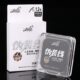 线不易掉色超耐磨子主鱼线斑点线 鱼线50米伪装 麦特利变色元 素伪装