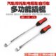 货车紧绳器撬棍汽车专用特种钢工具小翘棍撬杠撬棒多功能车用敲棒