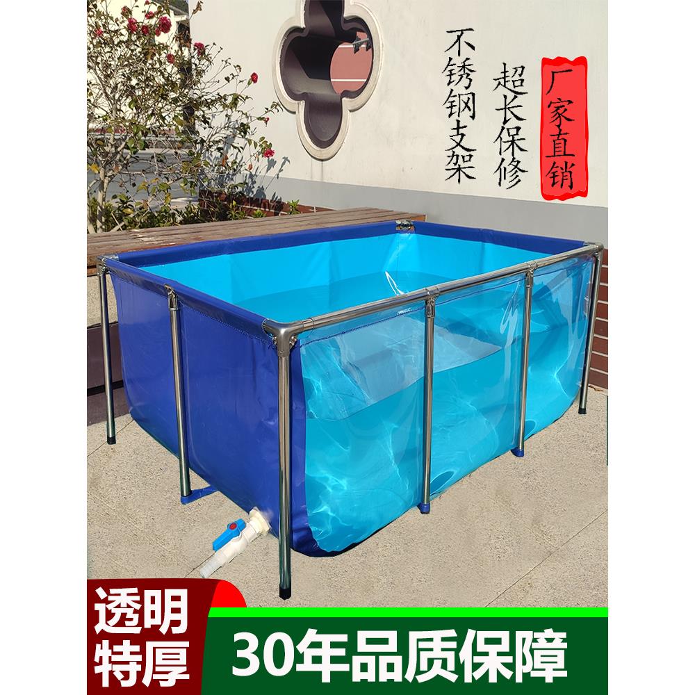 透明帆布鱼池折叠加厚与支架移动观赏锦鲤临时水族馆阳台室内游泳