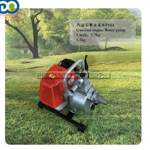 二冲程园林花草灌溉水泵 小型农田菜地汽油式水泵 农作物施水泵