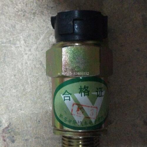 南京依维柯得意里程表脉冲传感器总成