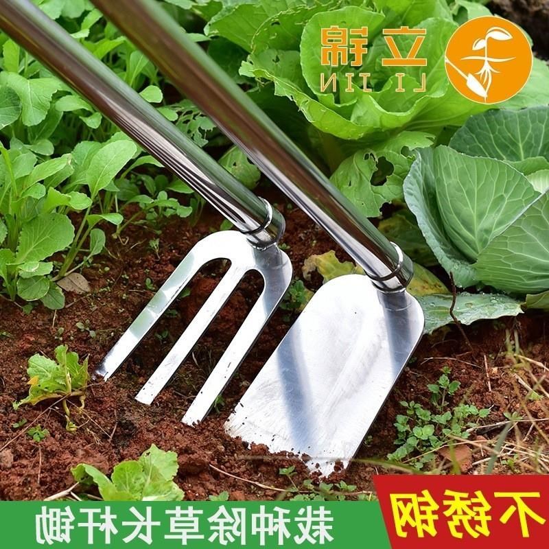 家用农用工具农具l种地全钢大锄头户外挖土种菜除草挖地不锈钢锄