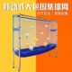 乒乓球接球网移动式 收球网集球器多球架捡球网 集球网落地式