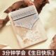 21音拇指琴17音珊瑚鹿卡林巴琴初学者女生松木手指钢琴网红乐器