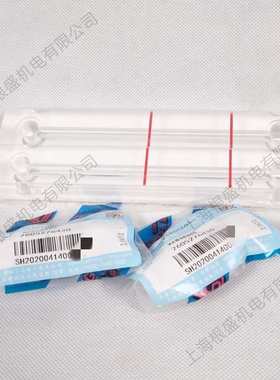 2605270410=71121110-46020上海复盛螺杆空压机配件观油镜(JPN)