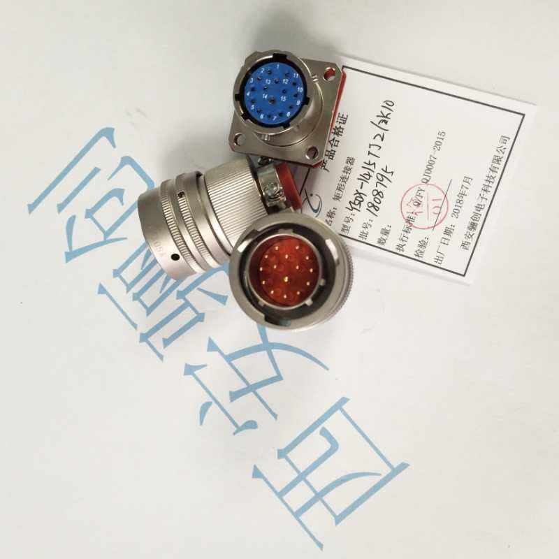 Y50X圆形连接器Y50X-1208TK2 Y50X-1208ZJ10型号齐全供应现货