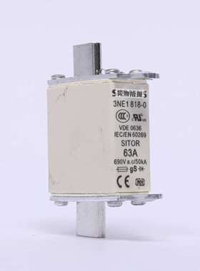 3NA3132-2C 3NE1820-0 3NE1021-0高压熔断器保险丝工业工业安全