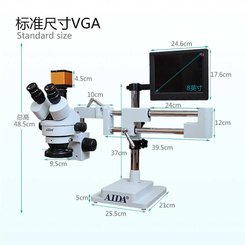 AIDA显微镜修手机维修主板AA电路板高清数码电子带显示屏AXS-921