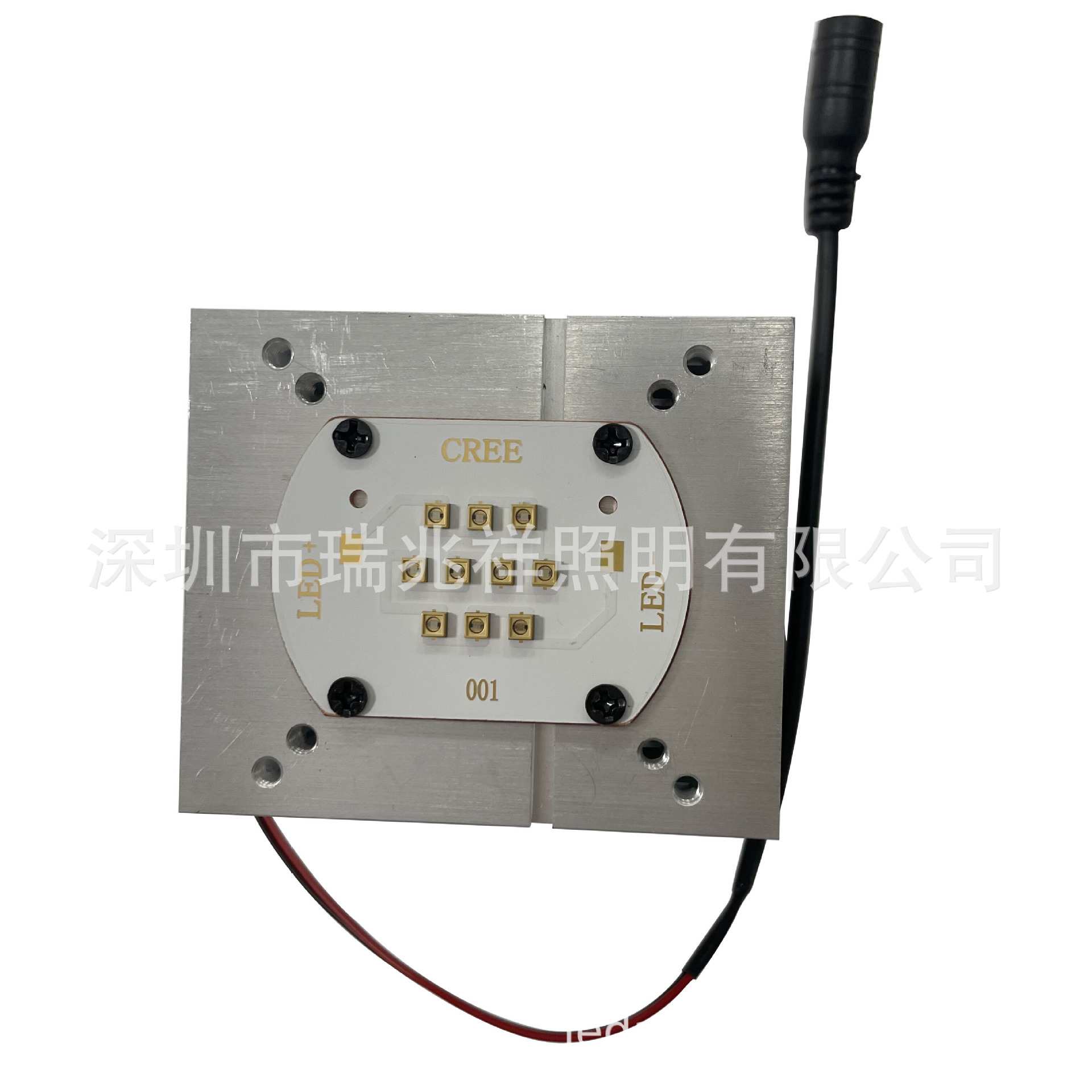 LED5W10W20W30W60W紫外UVC254nm250nm253.7nm260nm空气净化消毒灯