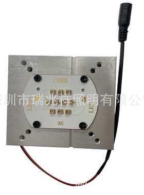 LED5W10W20W30W60W紫外UVC254nm250nm253.7nm260nm空气净化消毒灯