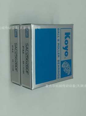 日本光洋KOYO滚珠丝杠精密轴承SAC 1547 1747 2047 2562BDB MGP4Z
