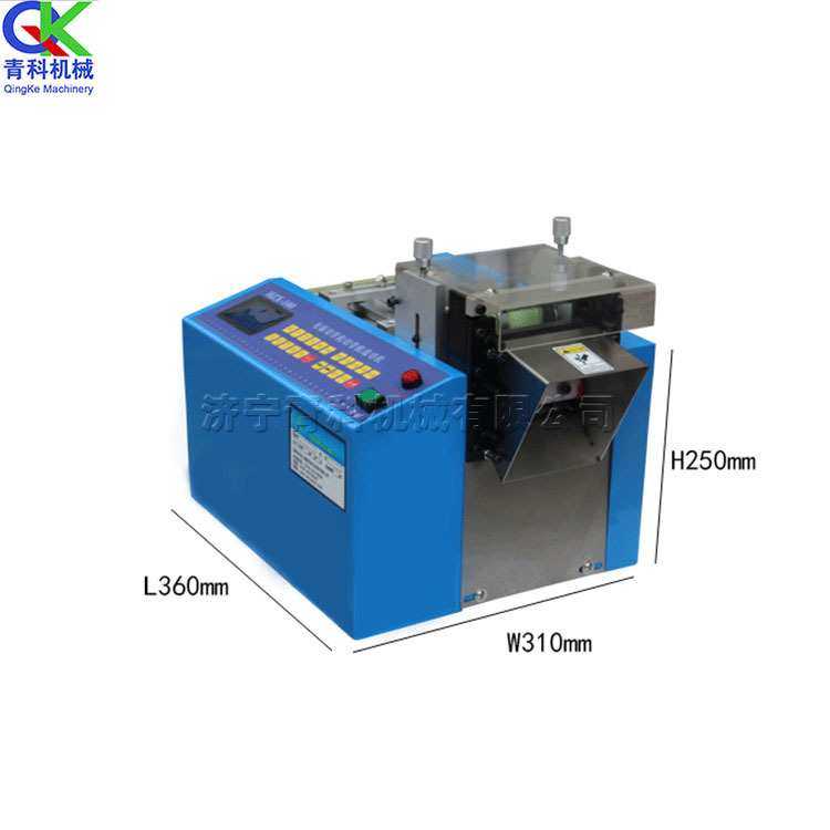 热缩管全自动切管机 动净水管皮革布料切断机 小型pvc管剪切设备