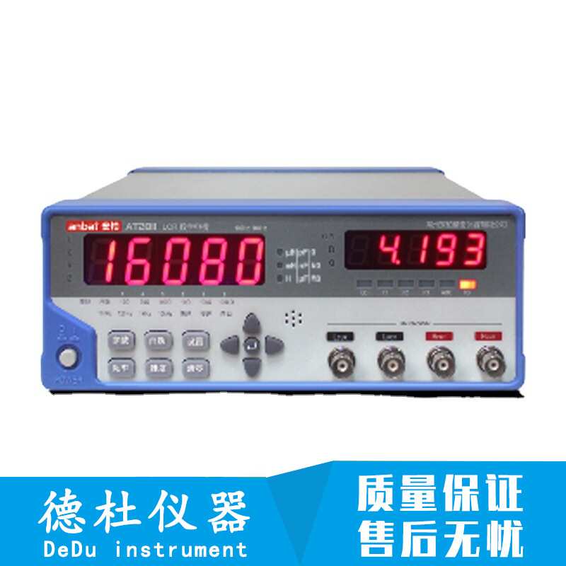 供应AT2811 LCR 数字电桥