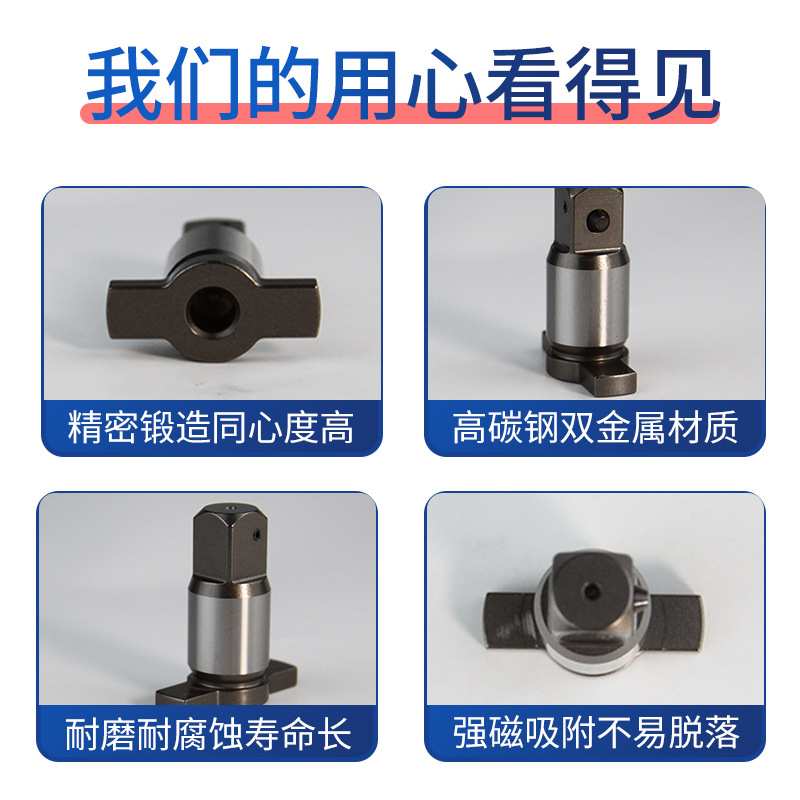 DCF880多功能强磁吸附四方轴N182624电动铁砧连接器现货