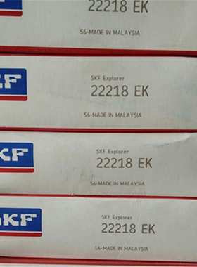 SKF NJ212ECP 瑞典进口轴承NJ213 NJ214 NJ215 NJ216 NJ217 NJ218