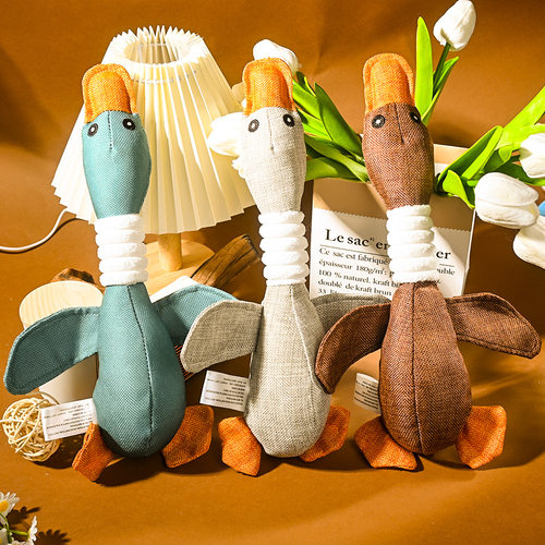 宠物绳结皮壳发声毛绒玩具小狗大狗猫咪啃咬磨牙耐咬训练玩具大雁