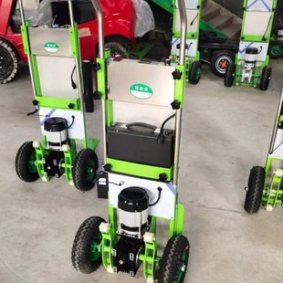 成德 载物上楼机 搬运家电家具手推车 搬家上楼神器