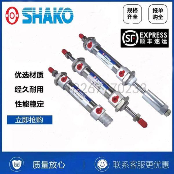 台湾SHAKO新恭气缸PCC/PCD/PCA/PC25B15/25/50/75/100/125/150-C,标准件/零部件/工业耗材,气缸,淘宝优惠券,粉丝福利购,淘宝优惠卷