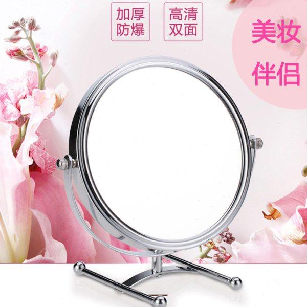 迷妮特镜子化妆镜台式公主镜宿舍书桌便携随身迷你台面镜大号高清,家庭/个人清洁工具,随身化妆镜,淘宝优惠券,粉丝福利购,淘宝优惠卷